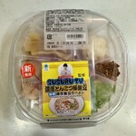 ファミリーマート - 料理写真: