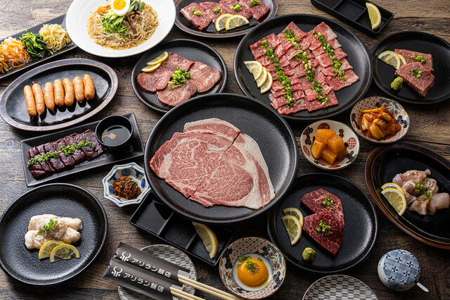 アリラン飯店 松江店