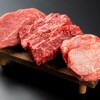 焼肉ここから 名古屋名駅店