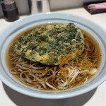 爽亭 - 料理写真:春菊天そば 580円
