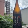 土鍋めしと肴 WOLD Produce by大友堀トーチ