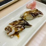 寿司処みやもと - 