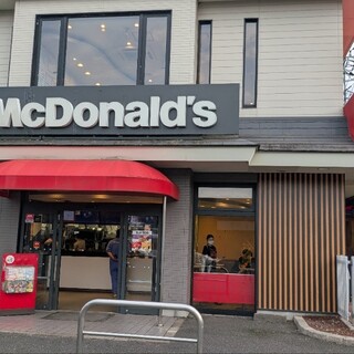 口コミ一覧 : マクドナルド 254三芳店 （McDonald's） - 柳瀬川