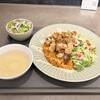 Tastella - 