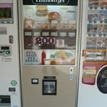 【内装】ハンバーガー自販機