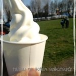 八紘学園 農産物直売所 - 我が子と一緒に食べるならカップですよね～♪