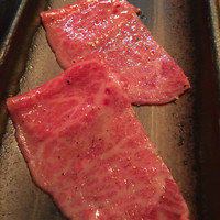 生粋 - 