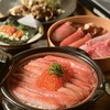 越前