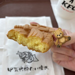 甲賀米粉たい焼き - 