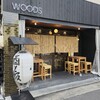 酒場 WOODS - 外観