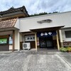 かみや - 