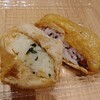 浪花古市庵 梅田阪神店