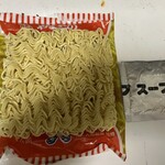 サニー - 料理写真: