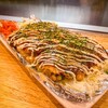 鉄板焼 ただいま