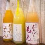 鉄板焼 ただいま - 