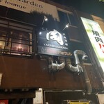 焼肉ハッスル - 
