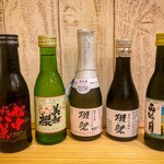 鉄板焼 ただいま - 