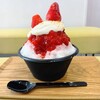 中勢 かき氷