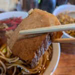 ながい - チャーシューズーム