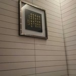 韓国旬彩料理 妻家房 - 