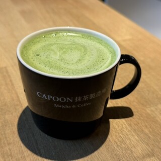 カプーン 抹茶製造所_0