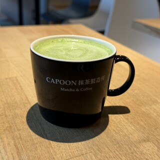 カプーン 抹茶製造所_1
