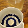 鈴木徳太郎商店 - 