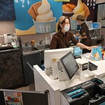 シュガーバターの木 - 