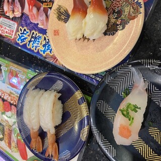 氷見きときと寿し_1