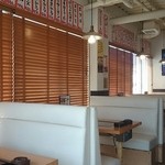 Toshinoya - 店内（二階）