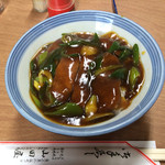 山田屋 - オススメカレーカツ丼