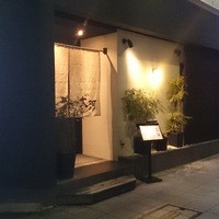 焼肉 大河 - 外観