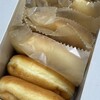 HIGUMA Doughnuts