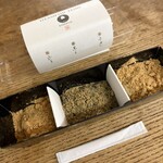 わらび餅専門店 門藤 - わらび餅(3種)