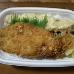 ほっともっと - 料理写真: