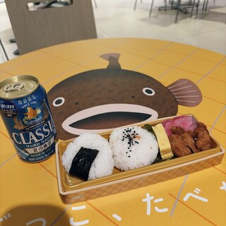 実演空弁 北の味覚 すず花_0