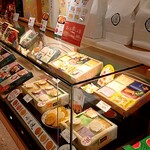 満果惣 - 