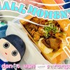 大阪焼肉 ホルモンふたご