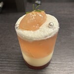 アペティサン - 
