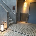 日本料理 太月 - 地下へ＠2015/4