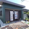 ヴィーラ食堂 - ヴィーラ食堂　さん
