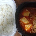 ほっともっと - 料理写真: