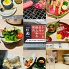 牛刺しと焼肉 仔虎 - 
