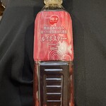 ハローズ - ドリンク写真: