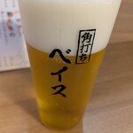 角打ち ベイス