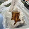 アソンブロッソ 埼玉1st店