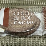 ガトーフェスタ ハラダ - 料理写真: