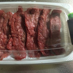 ミートショップ ヒロ - 和牛ユッケ（680円）。