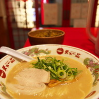 Tenkaippin Kichijoji Ramen Tabelog Tenkaippin Kichijoji Ramen Tabelog