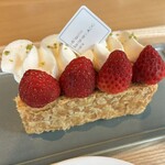 patisserie Sadaharu AOKI paris - 